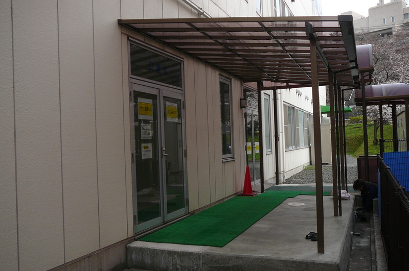 施工例画像(エクステリアリフォーム)