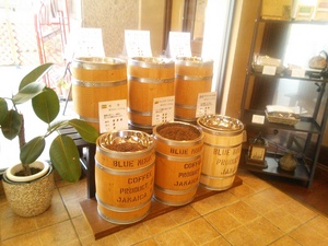 はじめてのお店！！