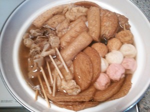 愛情いっぱい！！