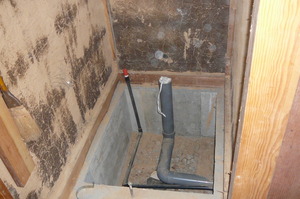 尾道市快適トイレリフォーム