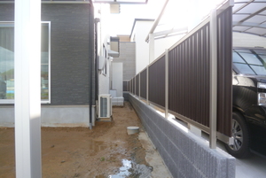 なかなか進まない