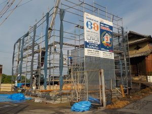 祝上棟　福山市藤江町　天候に恵まれた中で上棟