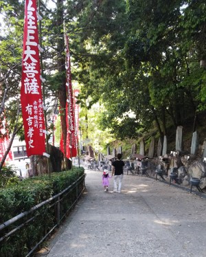 感謝を伝えに！