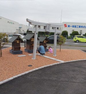 これ古瓦なの～？？