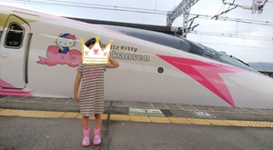 Hello Kitty  Shinkansen☆