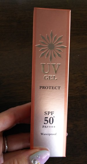 今年の日焼け止め！