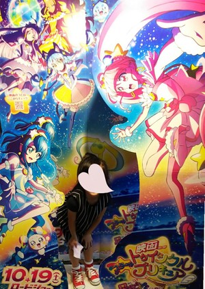 １０月も終わり。