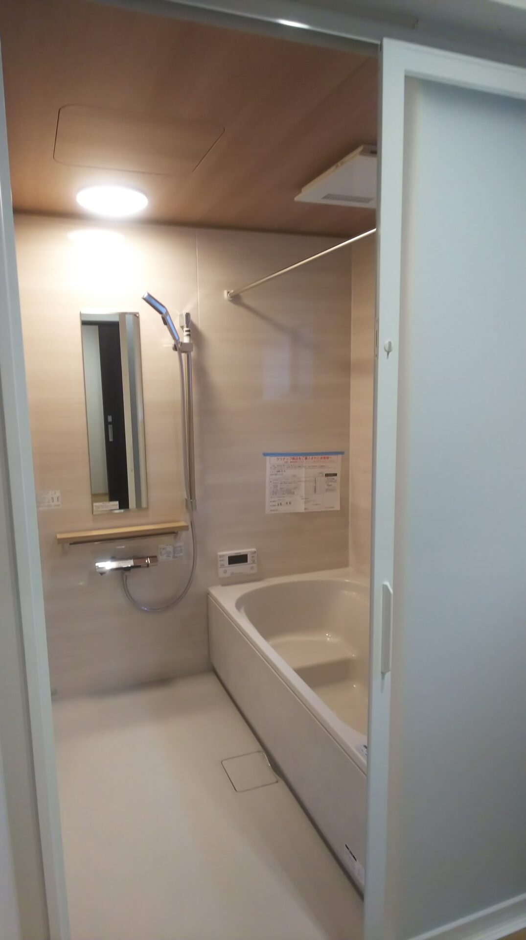 お風呂施工例その3