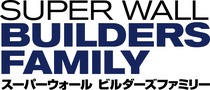 スーパーウォールビルダーズファミリー