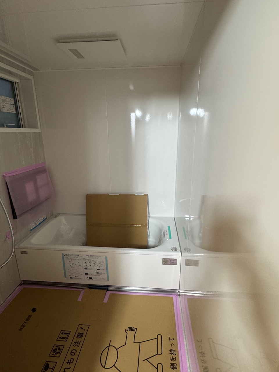 【尾道・三原・福山】鏡も棚もなし！女性目線で選ぶ「お手入れ簡単＆健康」なお風呂