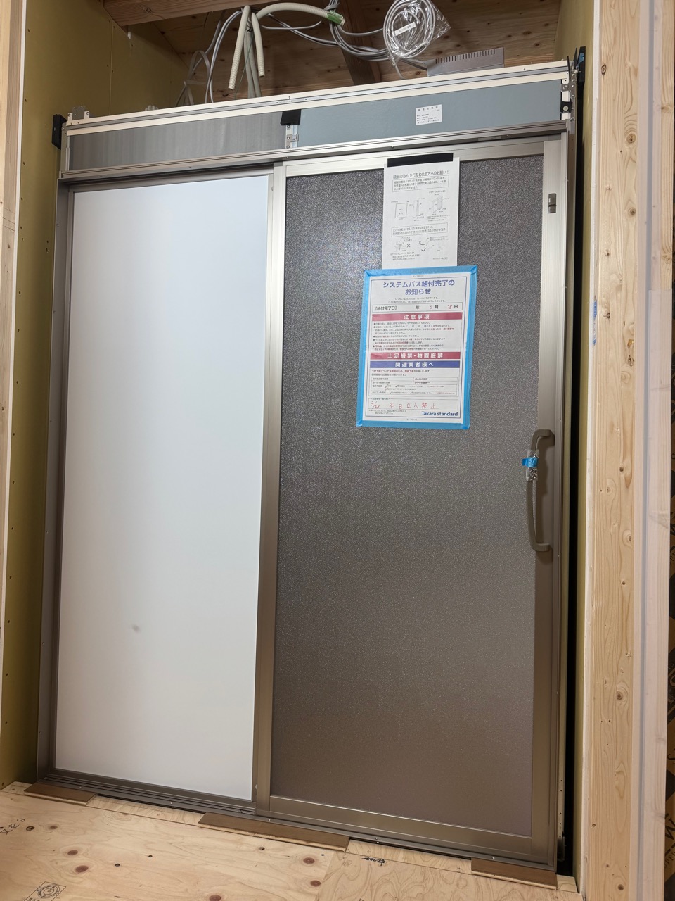 地震に強い「耐震フレーム構造」