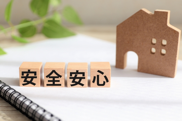 ゲリラ豪雨にも負けない！尾道の小山建設が選ぶ「建物品質保証20年」